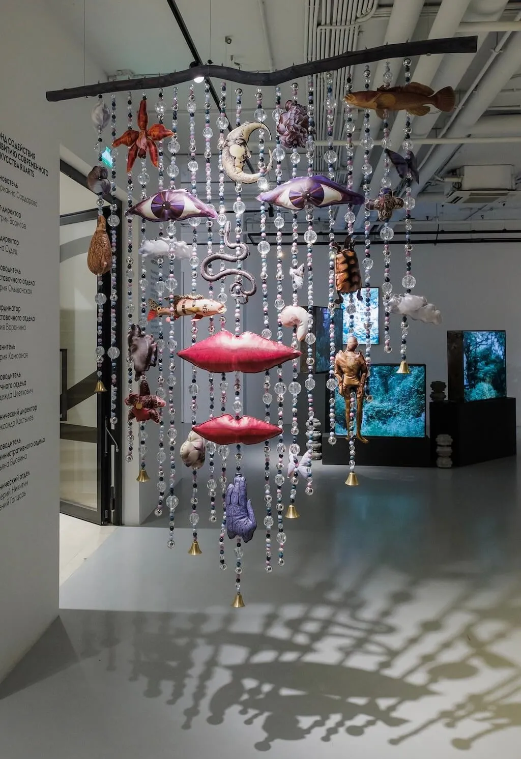 Installation preview 2