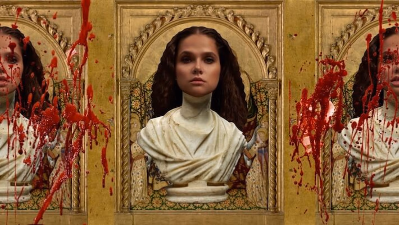 Перерождение